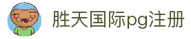 客户端下载